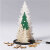 Zusammensteckbare Holzfiguren, Weihnachtsbäume