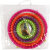 Strickring-Set, D: 12-17-22-27 cm, 1Set