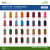 fuwi HT 20 Ledergarn / Sattlergarn 0,50 mm – High Tenacity – 100 m